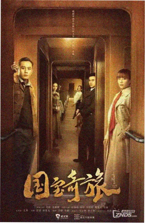 嘉禾影院散场问卷台与九题单选纸卡