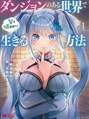 嘉禾影院五号实验场的可移动座椅与白墙投影