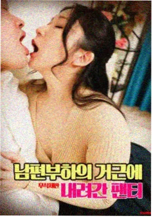 嘉禾影院影厅详情配图占位